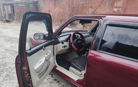 Lifan Smily I (330) рестайлинг, 2011 год, 200 000 рублей, 6 фотография