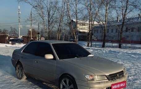 Toyota Corona IX (T190), 1997 год, 320 000 рублей, 4 фотография