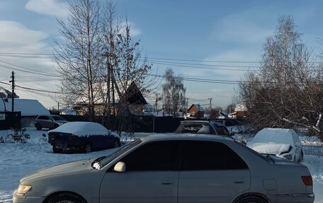 Toyota Corona IX (T190), 1997 год, 320 000 рублей, 7 фотография