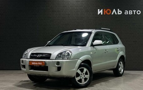 Hyundai Tucson III, 2008 год, 969 000 рублей, 2 фотография