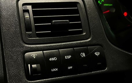 Hyundai Tucson III, 2008 год, 969 000 рублей, 17 фотография