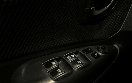 Hyundai Tucson III, 2008 год, 969 000 рублей, 15 фотография