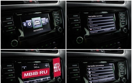 Skoda Octavia, 2013 год, 1 587 000 рублей, 21 фотография