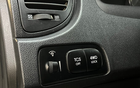 KIA Sportage II, 2006 год, 490 000 рублей, 14 фотография