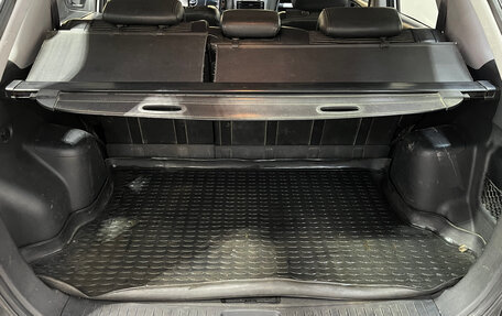 KIA Sportage II, 2006 год, 490 000 рублей, 12 фотография