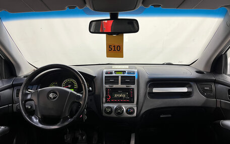 KIA Sportage II, 2006 год, 490 000 рублей, 9 фотография