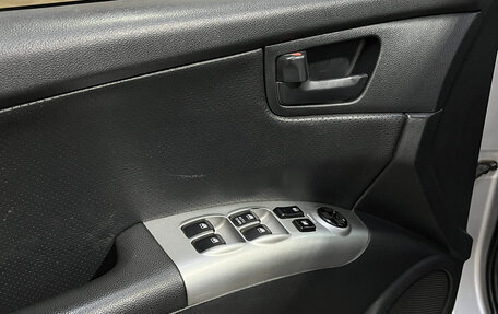 KIA Sportage II, 2006 год, 490 000 рублей, 13 фотография