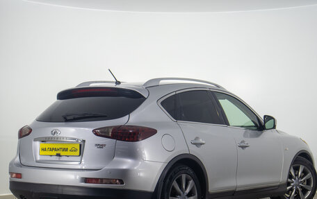 Infiniti EX, 2008 год, 1 079 000 рублей, 5 фотография