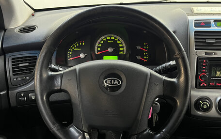 KIA Sportage II, 2006 год, 490 000 рублей, 19 фотография