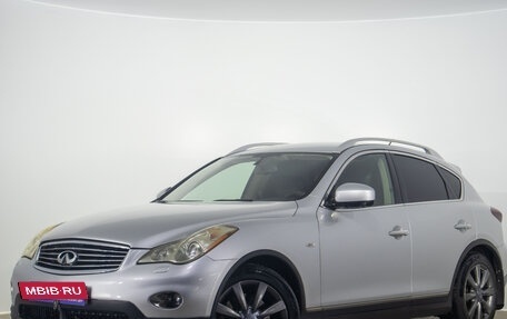 Infiniti EX, 2008 год, 1 079 000 рублей, 4 фотография