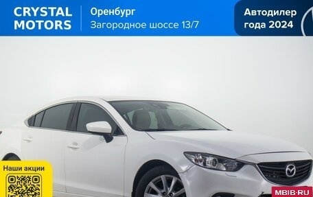 Mazda 6, 2015 год, 1 779 000 рублей, 2 фотография