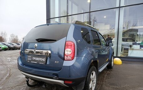 Renault Duster I рестайлинг, 2014 год, 749 000 рублей, 6 фотография