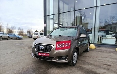 Datsun on-DO I рестайлинг, 2019 год, 539 000 рублей, 1 фотография