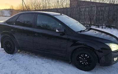 Ford Focus II рестайлинг, 2006 год, 460 000 рублей, 1 фотография