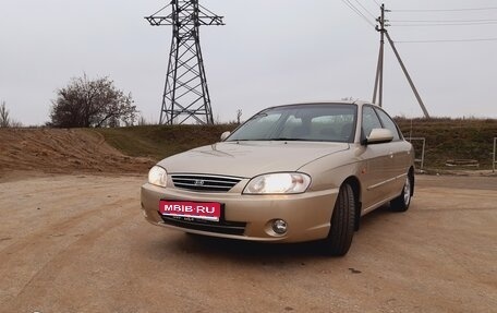 KIA Spectra II (LD), 2009 год, 549 000 рублей, 1 фотография