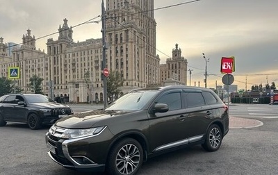 Mitsubishi Outlander III рестайлинг 3, 2018 год, 2 300 000 рублей, 1 фотография