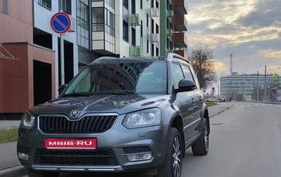 Skoda Yeti I рестайлинг, 2016 год, 1 790 000 рублей, 1 фотография