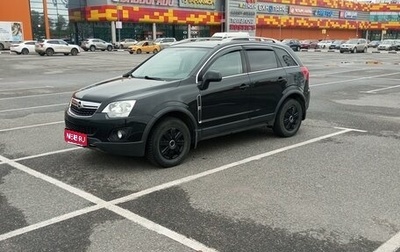 Opel Antara I, 2015 год, 1 фотография