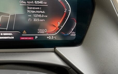 BMW 2 серия F44, 2020 год, 3 800 000 рублей, 12 фотография