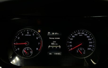 KIA K5, 2020 год, 2 320 000 рублей, 13 фотография