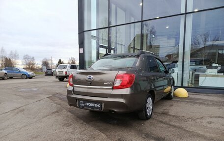 Datsun on-DO I рестайлинг, 2019 год, 539 000 рублей, 6 фотография