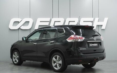 Nissan X-Trail, 2015 год, 1 799 000 рублей, 2 фотография