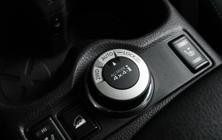 Nissan X-Trail, 2015 год, 1 799 000 рублей, 20 фотография