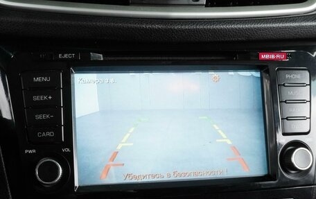 Nissan X-Trail, 2015 год, 1 799 000 рублей, 18 фотография