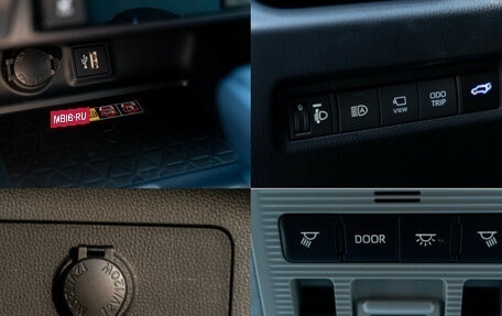 Toyota RAV4, 2025 год, 4 490 000 рублей, 34 фотография