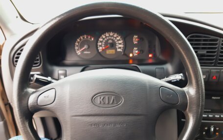 KIA Spectra II (LD), 2009 год, 549 000 рублей, 6 фотография