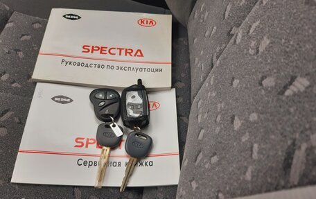 KIA Spectra II (LD), 2009 год, 549 000 рублей, 13 фотография