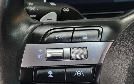 Hyundai Sonata VIII, 2024 год, 2 650 000 рублей, 17 фотография