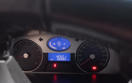 Geely Emgrand EC7, 2015 год, 560 000 рублей, 18 фотография