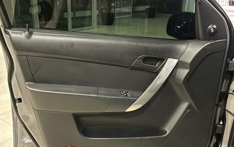 Chevrolet Aveo III, 2008 год, 370 000 рублей, 8 фотография