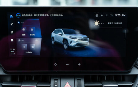 Toyota RAV4, 2025 год, 4 800 000 рублей, 36 фотография