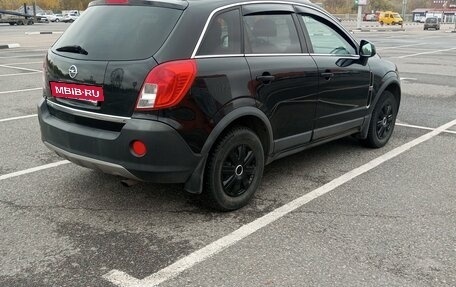 Opel Antara I, 2015 год, 5 фотография