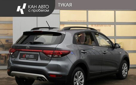 KIA Rio IV, 2019 год, 1 649 000 рублей, 2 фотография