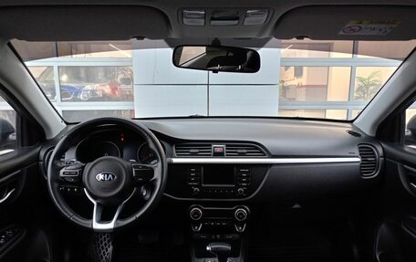 KIA Rio IV, 2019 год, 1 649 000 рублей, 7 фотография