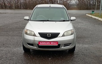 Mazda Demio III (DE), 2002 год, 170 000 рублей, 1 фотография