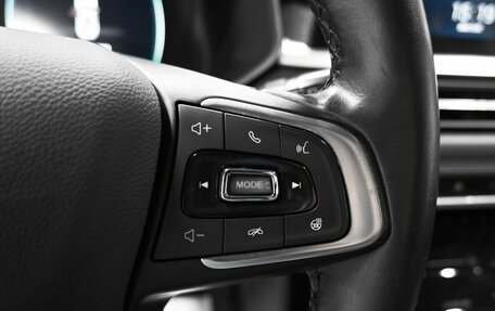 Chery Tiggo 7 Pro, 2021 год, 1 745 000 рублей, 20 фотография