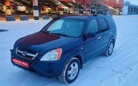 Honda CR-V II рестайлинг, 2003 год, 499 000 рублей, 1 фотография