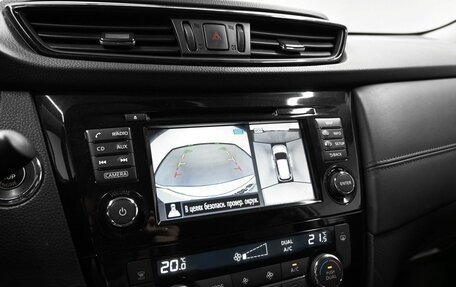 Nissan X-Trail, 2019 год, 2 145 000 рублей, 17 фотография