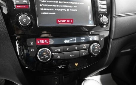 Nissan X-Trail, 2019 год, 2 145 000 рублей, 18 фотография