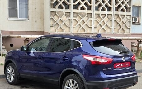 Nissan Qashqai, 2017 год, 1 300 000 рублей, 3 фотография