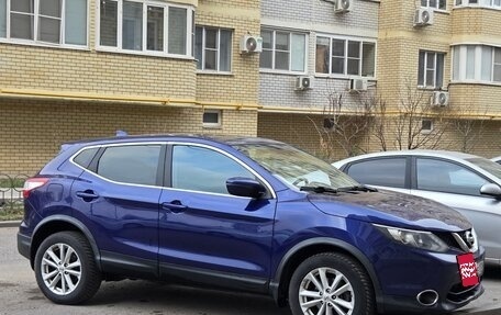 Nissan Qashqai, 2017 год, 1 300 000 рублей, 2 фотография