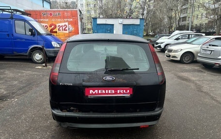 Ford Focus II рестайлинг, 2006 год, 240 000 рублей, 4 фотография
