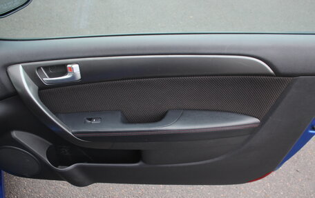 KIA Cerato III, 2010 год, 839 000 рублей, 12 фотография