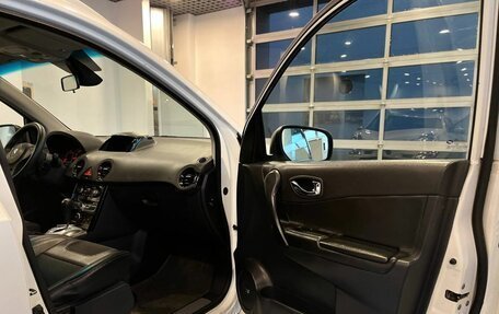 Renault Koleos I рестайлинг 2, 2010 год, 895 000 рублей, 24 фотография