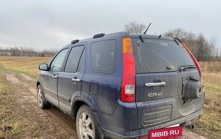 Honda CR-V II рестайлинг, 2003 год, 499 000 рублей, 9 фотография