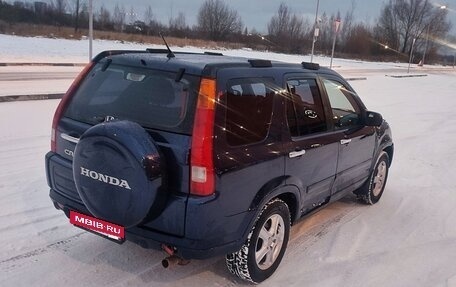 Honda CR-V II рестайлинг, 2003 год, 499 000 рублей, 4 фотография